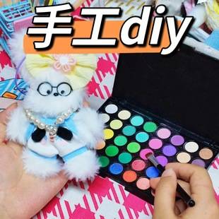 40-Color Soft Clay Makeup Palette for Doll Coloring, Blush, Eyeshadow, and Special Coloring for Soft Clay Figurines