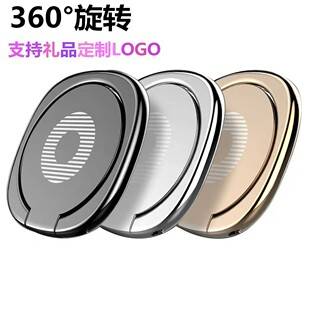 Mobile Phone Bracket Ring Buckle Ultra-thin Round Metal 360 Rotating Mobile Phone Buckle Drop-resistant Lazy Mobile Phone Ring Bracket