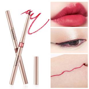 Han Qian Automatic Rotary Lip Pen Waterproof Lip Liner Novice Cosmetic Lip Base Lipstick