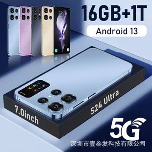 S24 Ultra Cross-Border Hot Model 2+16g 7.0-Inch 5g All-In-One Factory Export New Smartphone