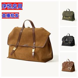 Songshan Mountain Hiking Travel Briefcase Unisex Vintage Suede Crossbody Backpack 26 Autumn