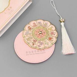 Twelve Flower Goddesses Mirror, National Museum Cultural and Creative Product, Ancient Style Palace Portable Makeup Mirror, Gift for Friends and Female Friends