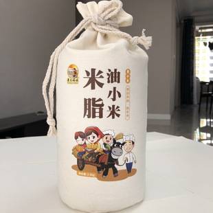 Xiaomi Wholesale Huangtu Mama Mi Zhi Huang Xiaomi 2.5kg Bagged 2025 New Rice Shaanxi Oil Xiaomi