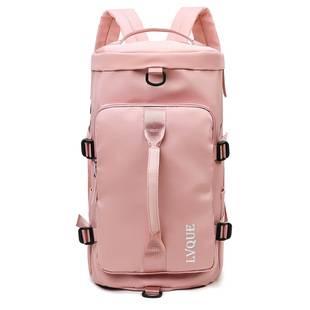 Multifunctional Travel Backpack, New Large-Capacity Three-Purpose Dry and Wet Separation Sports Backpack, Independent Shoe Compartment, Fitness Bag