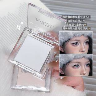 Single-Color Eyeshadow, Matte Highlighter, Long-Lasting Color, Natural Brightening, Pure White Highlighter Powder, Tear Trough and Under-Eye Powder with Fine Texture