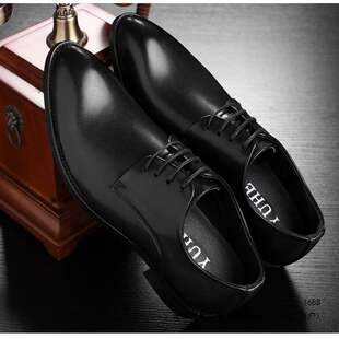 British-style Korean business formal leather shoes for men, trendy lace-up versatile casual height-increasing wedding shoes, pointed-toe youth men's shoes