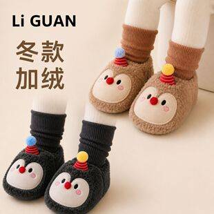 Baby shoes, little penguin baby shoes, cotton slippers, floor shoes, winter thickened cotton shoes, non-slip soft-soled shoes, pre-walking shoes