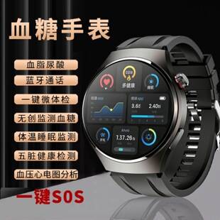 Smart Watch with Blood Lipid, Uric Acid, Heart Rate, and Sports Tracking, Phone Watch 2026 Top Version, High-Precision Blood Sugar and Blood Pressure Measurement
