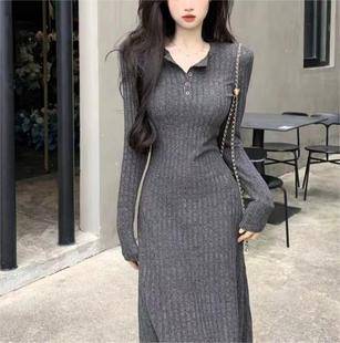 Autumn/Winter 2025 New French-Style Elegant Black Long Dress, Base Sweater Dress for Women, Petite Knitted Dress