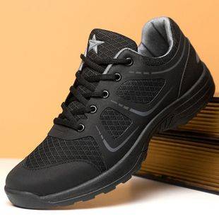 New Physical Training Shoes Men's Summer Black Training Shoes Ultra Light Breathable Running Shoes Wear-resistant Rubber Shoes Men's sneaker