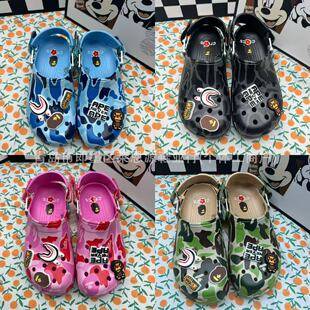 Kajia Beipu Ape Camouflage Beach Shoes Collaboration Clogs Low-Top Casual Velcro Sandals Unisex Slippers