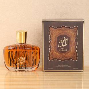 New Women's Arabic Perfume with Long-Lasting Fragrance, Dubai Perfume, Big-Name Perfume Set, Factory Direct Sales and Wholesale