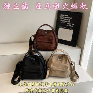 Bags Crossbody Bags for Women 2026 Bags Women's Shoulder Bags Handbags Lightweight Casual Nylon Bags Commuting Bags