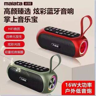 Wanlida A98 Bluetooth Speaker with High-Quality Sound, Outdoor High-Volume Portable Radio, Card-Insertable USB Audio Player, Heavy Bass Subwoofer