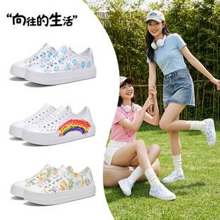 Hole shoes women's thick-soled summer small white shoes increased thick outer wear lightweight sandals breathable waterproof beach shoes wholesale