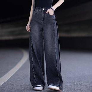 2025 Autumn and Winter New Style Fleece-Lined Thickened Denim Women's Pants, Slimming and Height-Enhancing, Covering the Body, Straight High-Waisted Loose Wide-Leg Pants