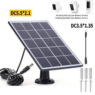 3w5v surveillance camera solar panel photovoltaic panel power generation component outdoor solar charging panel