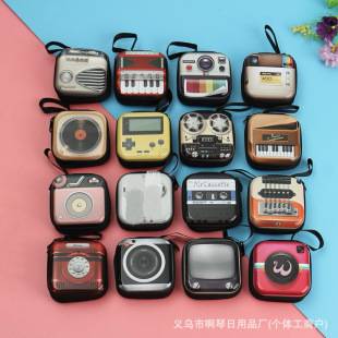 Vintage Tinplate Square Coin Purse Electric Key Coin Zipper Bag Headset Data Cable Organize Storage Box