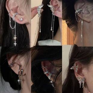 Angel Wings Ear Clip Female Star Mang Ear Bone Clip Female Niche Design All-match Personality Student Ear Bone Clip without Ear Holes