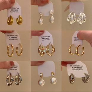 Korean-style popular geometric metal earrings for women, light luxury, high-end, stylish, trendy earrings, autumn and winter vintage earrings wholesale