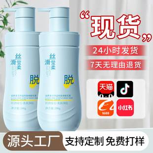 Hair Removal Cream for Women's Private Areas, Underarms, Pubic Hair, and for Removing Hair from the Entire Body, Including Underarms and Legs, Suitable for Both Men and Women