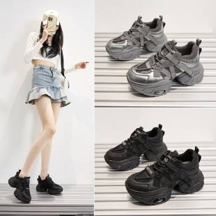 Small Size 2024 Thick-soled silver Fashionable Torre Shoes Women's New All-match Casual Shoes Height-increasing Lightweight sneaker Trendy Shoes