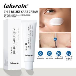 Cross-Border Skin Care Products Lakerain345 Facial Cream Daily Facial Moisturizing Moisturizing Cream Export Export 50ml