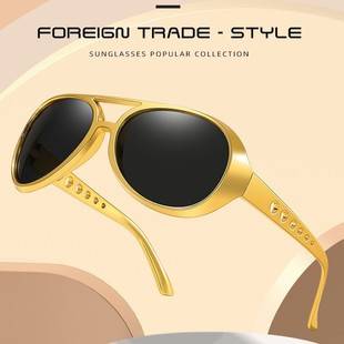 Elvis Glasses Disco Cosplay Party Prom Sunglasses Festival Day Electroplated Multicolor Sunglasses