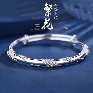 Popular Floral Pure Silver Bracelet for Women, Simple and Fashionable, Adjustable Silver-Plated Bracelet, Silver Bangle, Wholesale from the Source Factory