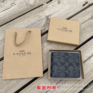 Cross-Border Koujia Cc Bag Wallet Pu Business Casual Men's Leather Wallet European and American Retro Wallet Gift Box Packaging Two-Piece Set