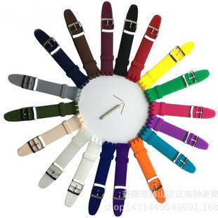 Watch Accessories Suitable for Swatch Silicone Strap Swatch17Mm19Mm Pin Buckle Steel Buckle Tape Bracelet