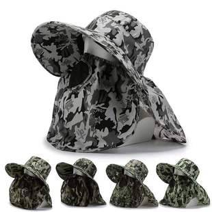 Camouflage sunscreen hat men's spring and summer fishing sun hat outdoor hiking climbing tea photography photography face shawl hat