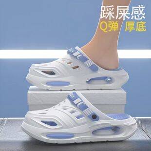 Medical Professionals Recommend the New Model of Men's Non-Slip Outdoor Thick-Soled Eva Clogs, Breathable Hole Shoes for Men That Don'T Cause Foot Odor