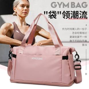 Expandable Independent Shoe Bin Travel Bag Multifunctional Dry and Wet Separation Sports Fitness Bag Outgoing Boarding Luggage Bag