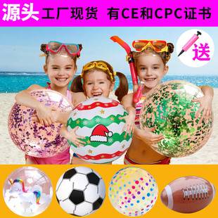Cross-border wholesale sequins beach ball water outdoor toys ultra transparent flash water inflatable beach toy ball
