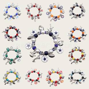 Cross-Border Best-Selling Nfl Football Team Handmade Elastic Beaded Bracelets Dallas Cowboys Kansas City Chiefs