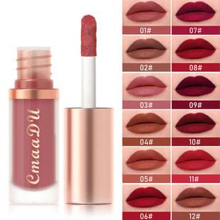 Cmaadu 12-Color Matte Velvet Lipstick Pay Attention to the Instructions! Link for Disclaimer - Exclusively for Foreign Trade