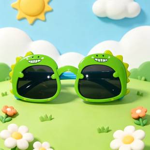 New Foreign Trade Children's Dinosaur Cartoon Sunglasses, Cute Anti-Uv Baby Sunglasses, Sun Protection Glasses