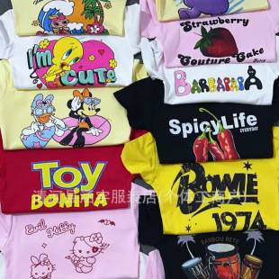 Basictops Women's Short-Sleeved T-Shirt Summer European and American Cross-Border Ribbed Cotton Cartoon Print Basic Top New Style t