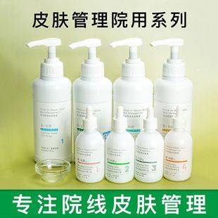 Cinema-Grade Anti-Wrinkle Firming Cream Set, Hydrating, Moisturizing, and Anti-Aging