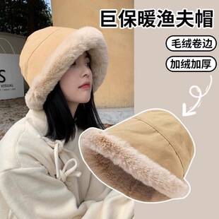 Autumn and Winter Thick Plush Fisherman Hat, Trendy Japanese Style Fleece Warm Hat, Simple Retro Face-Slimming Bucket Hat