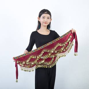 Belly dance Nile waist chain Indian dance performance waist towel fitness belt colored diamond practice performance hip towel accessories