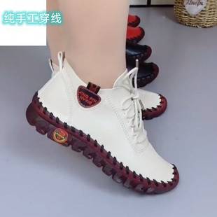 Cross-Border Handmade Tendon-Soled Soft-Soled Women's Shoes for Mothers, 2025 Spring and Autumn New Style, Independent Platform High-Top Casual Sneakers