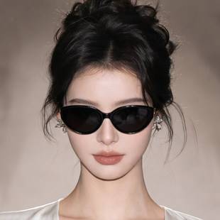 2026 New Trendy Cat-Eye Sunglasses, Uv Protection, Suitable for All Face Shapes, Make the Face Look Smaller, Sunshade Sunglasses H