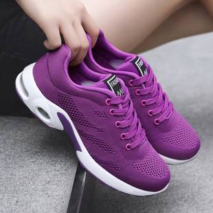 Women's Versatile New Air-Cushion Shoes, Korean Style Fashionable Trendy Foreign Trade Women's Shoes, Soft-Soled Breathable Sports Shoes for Women