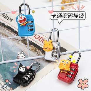 Cute cartoon combination lock padlock cabinet lock student dormitory wire lock luggage bag mini small size lock