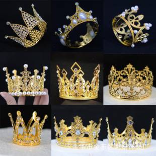 Cross-Border Hollow Birthday Cake Crown Decoration Set Love Ornaments Birthday Flower Decoration Accessories Crown Factory