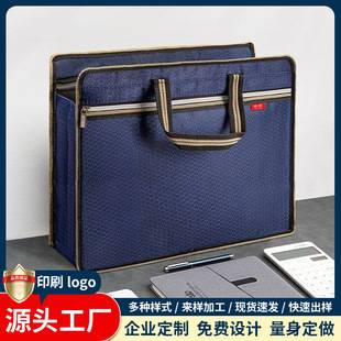 Black and Blue Double Zipper Bag, Briefcase, Widened Cigarette Storage Gift Tote Bag, Conference Document Bag, Canvas Three-Dimensional Style