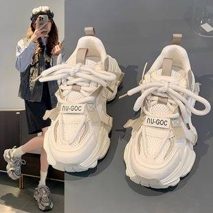 Mesh Daddy Shoes for Women Thick-Soled Platform Shoes 2025 Spring New Versatile Hot Style Small Height-Increasing Casual Women's Shoes