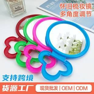 Free Shipping Vintage Plastic Foldable Dressing Mirror Color Frame Small Round Mirror Portable Hanging Mirror Table Mirror Japanese Department Store